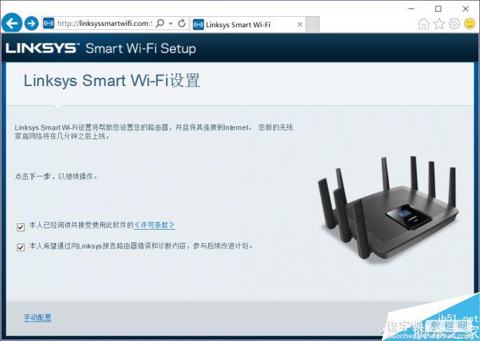 巨无霸有多大?Linksys EA9500 AC5400M路由器全面评测5