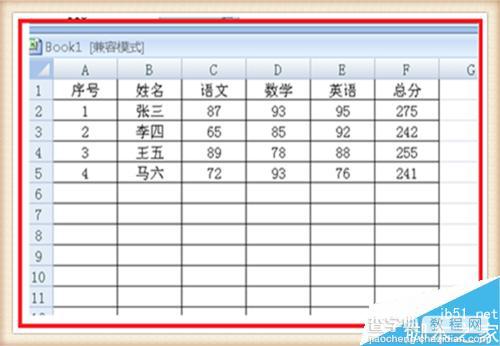 在excel表格中怎么进行分数排列?2