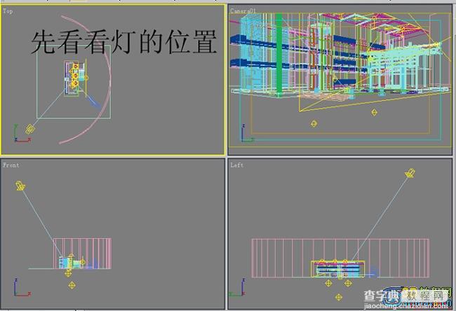 室外VR渲染技巧2