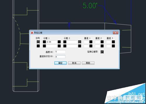 cad形位公差怎么标注? cad创建形位公差的技巧7