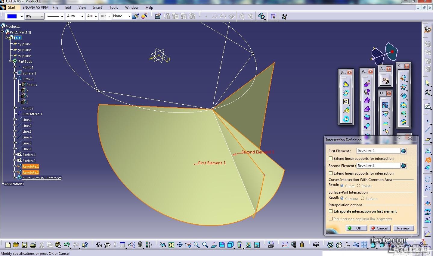 MAYA制作足球建模教程17