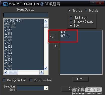 VR厨房渲染教程,带模型和贴图15