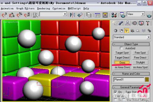 3DsMAX实例：立体彩块和透明亮球10