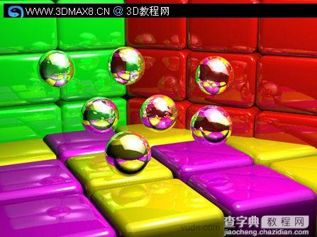 3dmax制作彩块和亮球教程1