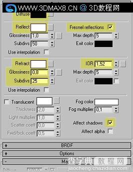 各类材质制作VRay教程18