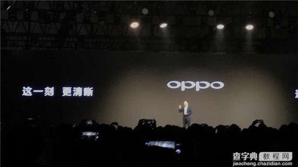 OPPO R9s/Plus发布会图文直播实录 OPPO新品发布会直播汇总(回顾)40