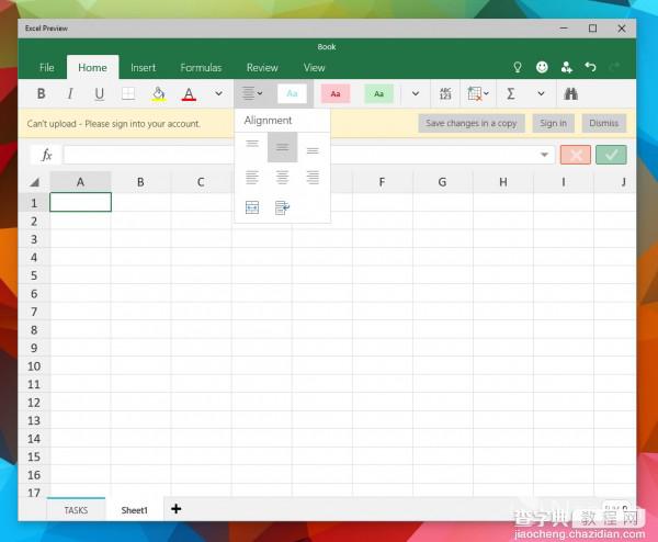 最新office触控版Excel、word和PowerPoint画廊怎么用？38