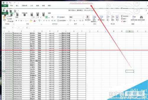 打开excel文档会出现一个PERSONAL.XLS文件怎么去取消？2