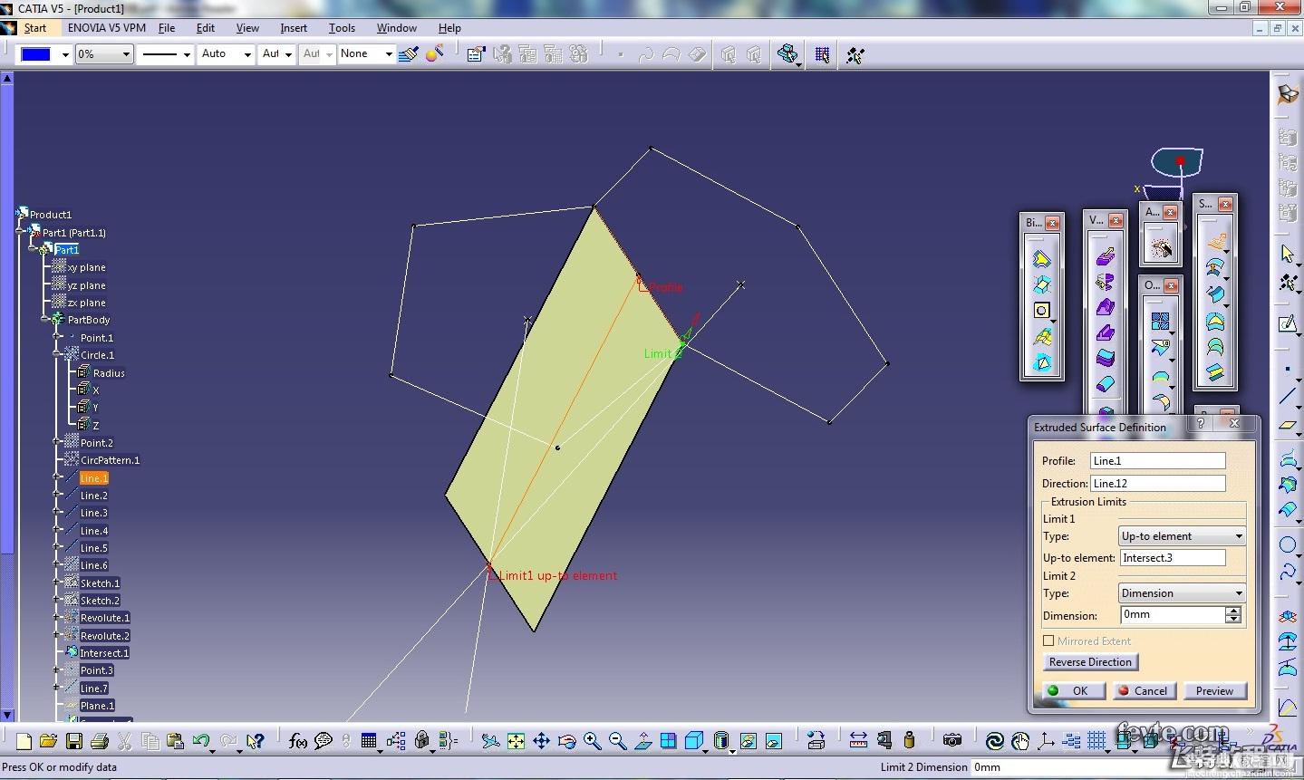 MAYA制作足球建模教程31