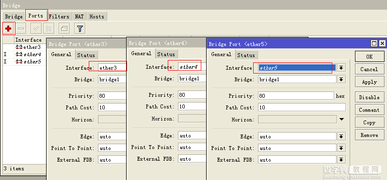 MikroTik RouterOS软路由上网配置教程6