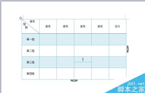 word如何绘制表格?word绘制斜线表头方法图解12