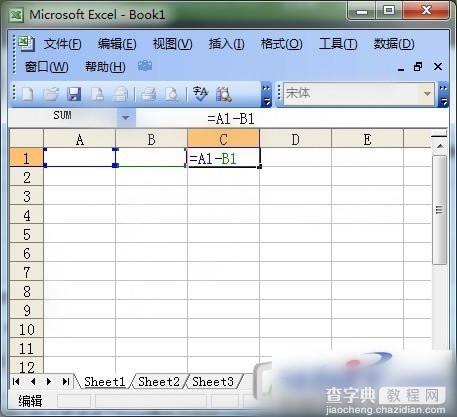 Excel表格自动求差函数公式方法步骤教程1