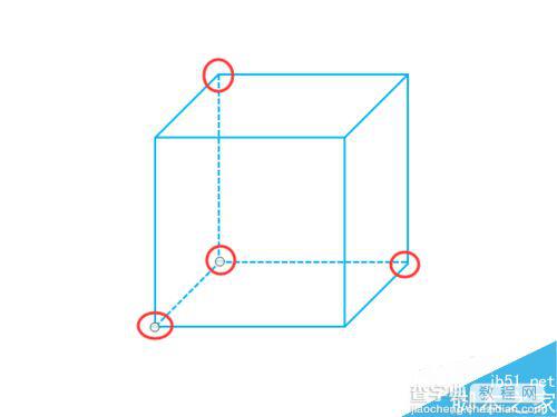 在PPT中简单制作正方体9