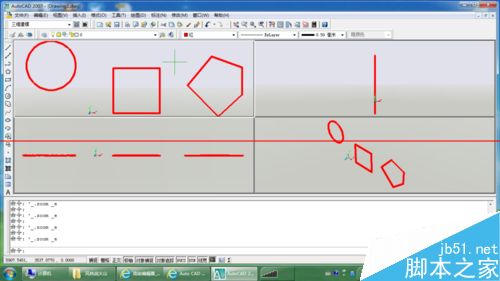 CAD中3D建模旋转rev命令怎么使用？2