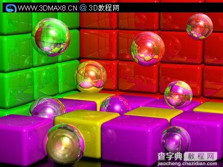 3dmax制作彩块和亮球教程12