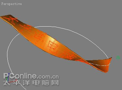 3DMAX教程：舞动的丝带影视片头动画7