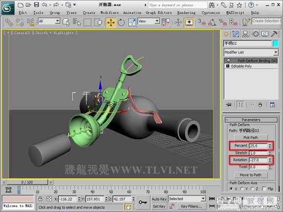 3dmax 2011 Path Deform Binding修改器5