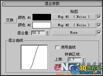 3DS MAX打造逼真的柑橘材质效果7