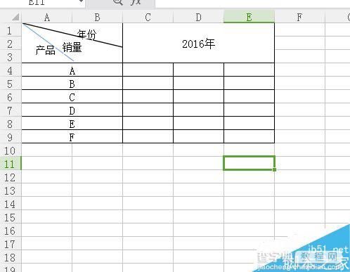 在excel中绘制三栏斜线表头方法介绍6