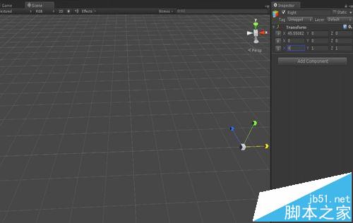 3dMax/Unity怎么改变物体Pivot中心轴?14