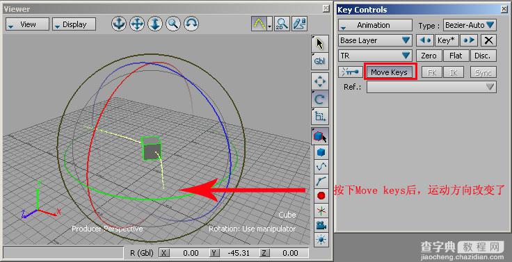 【理论篇】Maya动作调整Motion Builder功能及用途介绍11