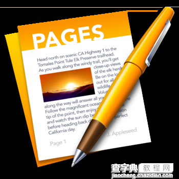 Pages怎么保存为word格式？pages格式保存方法介绍1