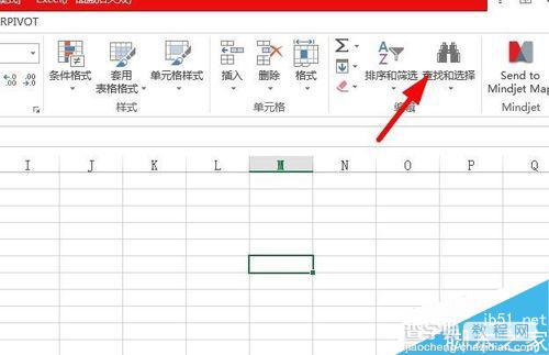 在Excel中根据定位条件选择单元格方法图解1