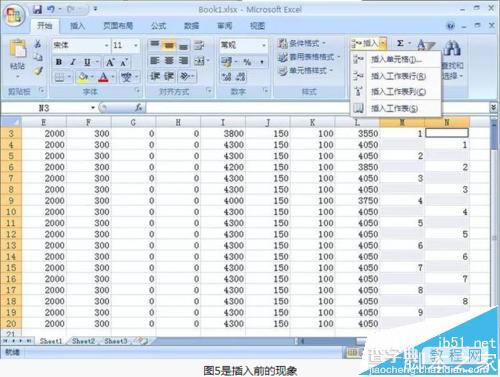 Excel工资表怎么自动生成工资条?Excel工资表转换成工资条的教程5