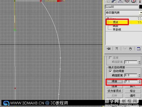 3DMAX七星級酒店建模方法18