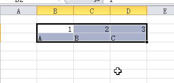 excel2010表格怎么保留数值只清除单元格格式?6