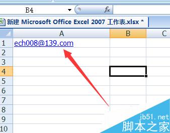 在Excel表格中怎么取消邮箱自动生成的超链接?5