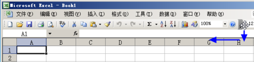 excel2003工具栏的按钮怎么按两行显示?5