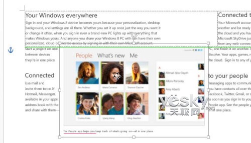 Word2013图文混排编辑工具介绍8