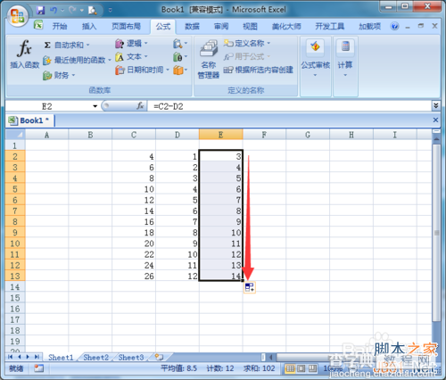 excel加减乘除怎么用?excel加减乘除用法介绍8