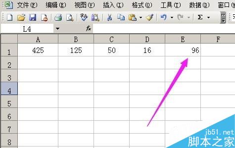 在excel表格中如何计算加减乘除?12