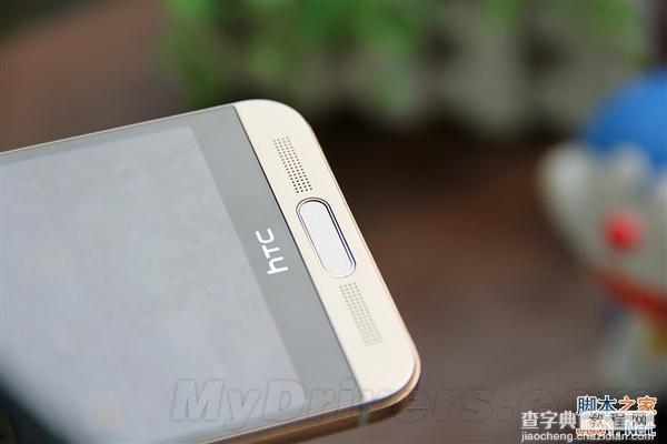4999元HTC One M9+开箱图赏 外观、配置比M9更霸气7