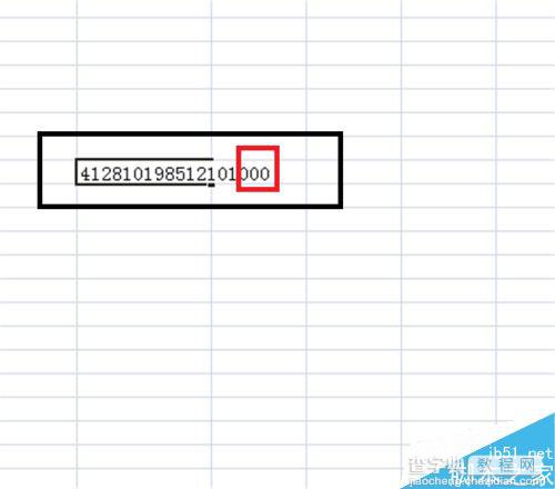 在excel中怎么正确输入身份证号?4