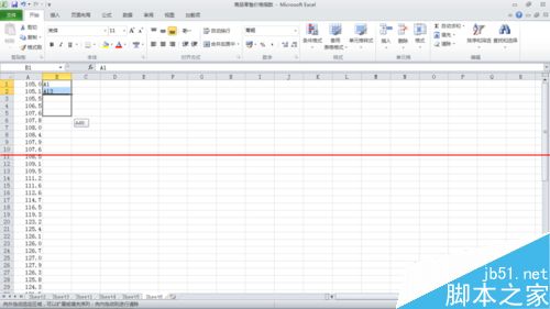Excel表格怎么把一列数据转换为多行多列数据？1