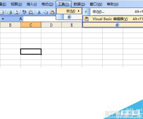 利用excel vba编程在窗体上画椅子1