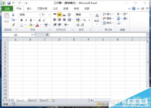 在Excel中给框选的单元格添加颜色看不到网格线的解决方法2