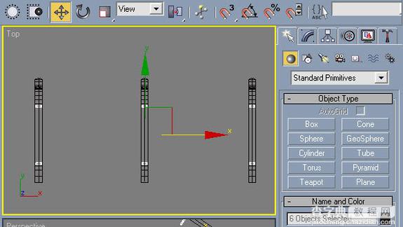 3DSMAX打造逼真的公园长椅建模17