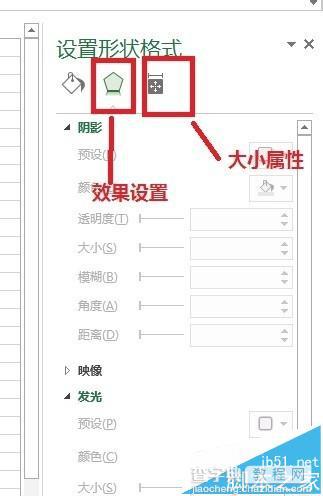 excel2013怎么在一张曲线图上绘制多条曲线?19