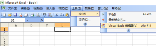 excel表格中怎么使用宏自动输出乘法口诀表?1