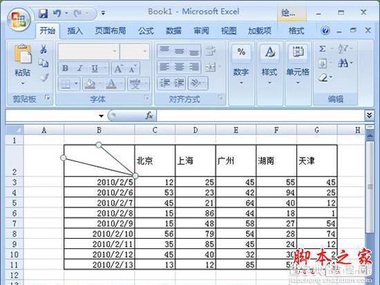 excel表格中各种斜线的画法介绍6