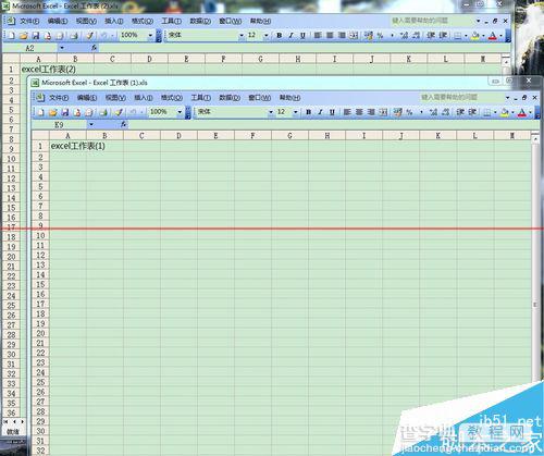 两个excel文档怎么分开显示？让excel在两个窗口分开显示的方法15