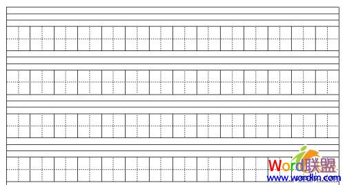 如何WSP表格手工制作出田字格模板7