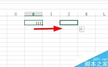 在Excel中如何将单元格区域的公式转换成数值?5