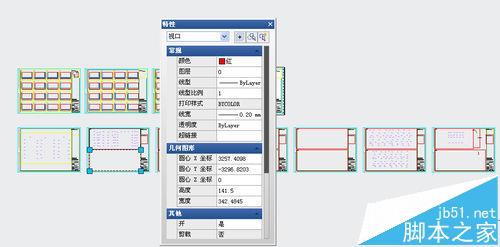 CAD布局视口一些视口不显示该怎么办?1