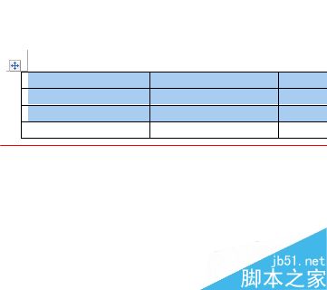 word论文怎么制作三线表格？3