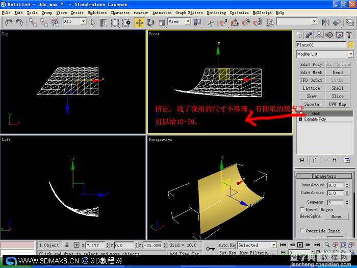 3DMAX古建筑屋顶建模教程10